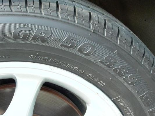 185/65轮胎换185/70可以吗？（斗战神65武器升70）