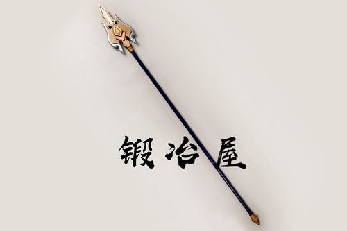 杨戬的武器叫什么？（二郎神拿的什么武器）