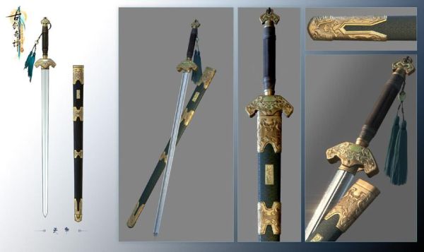 古剑奇谭3主角武器？（古剑奇谭 特殊武器）