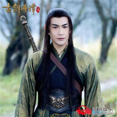 古剑奇谭的闻人玉是谁扮演的？（古剑奇谭2闻人武器）