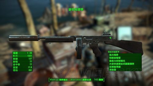 辐射4怎么恢复生命值上限？（辐射4现代武器终极版）