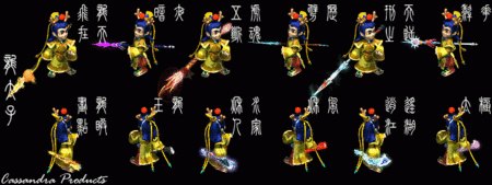 梦幻西游光武都叫什么名字？十二种武器的，每个六种，要全！谢了？（怪物猎人4g祖龙武器）