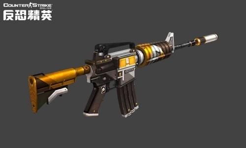 反恐精英online武器自选箱选啥好？（反恐精英ol武器图片大全集）