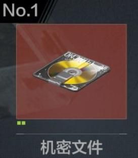 手指游戏的作用是什么？（飞飞双手武器）