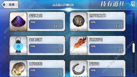 崩坏3崩坏结晶，怎么获得分解哪个武器？（崩坏结晶分解哪些武器）