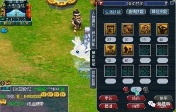 129st (狮驼)多少伤害多少血算厉害？（129一线武器多少伤害）