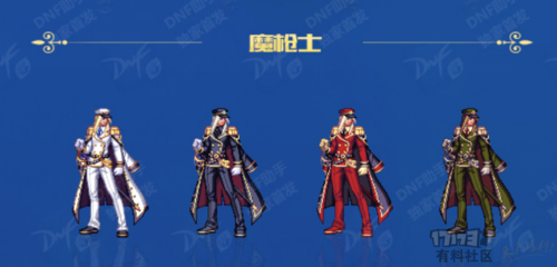 dnf2015国庆套光环和武器装扮可以转移给其他角色吗？（2015年套武器装扮）