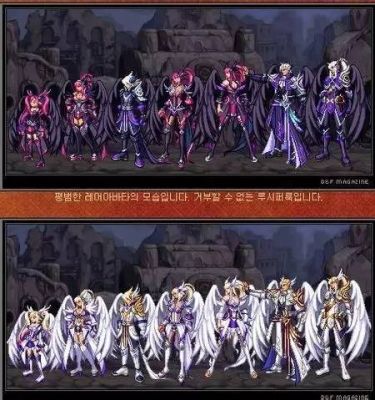 魔兽世界plus小德练级天赋？（2017豆奶粉武器装扮）