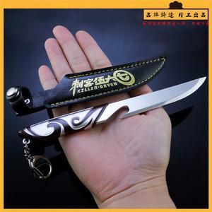 刺客伍六七梅花十一的武器？（2017国庆套武器z）