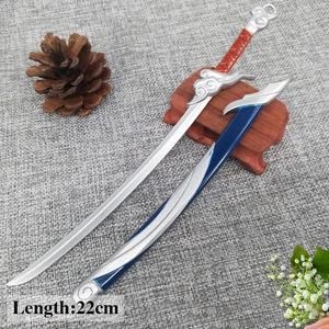 亚索的武器叫什么名字？（2017疾风之刃剑魔武器）