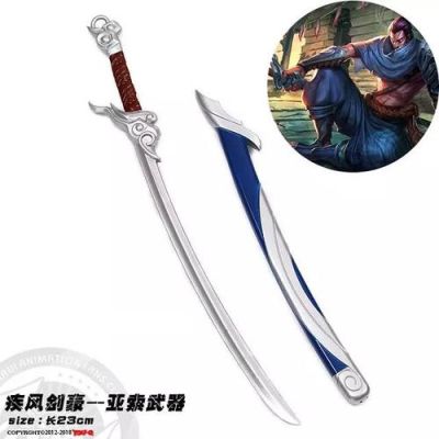 亚索的武器叫什么名字？（2017疾风之刃剑魔武器）