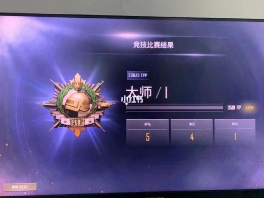 pubg国际服武器大师怎么获得？（7.16武器大师）