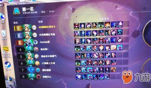 武器大师主c阵容s85怎么运营？（c f武器大师个人）