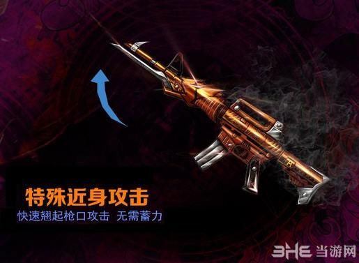 火线军是什么？（cf9月前线武器库）