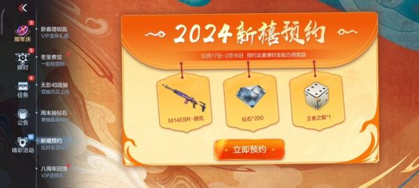 cfm40把钥匙能干什么？（cfm英雄钥匙换武器）