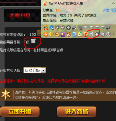 qq的赞，绝版是什么意思？（cf绝版武器续费）