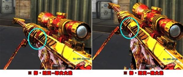 cf孙悟空那个棍子哪里的？（cf孙悟空武器是什么意思）