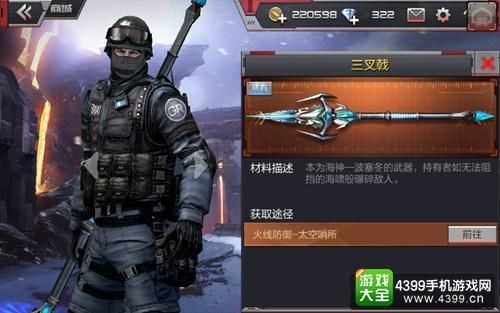 cf大乱斗都有哪些属性？（cf武器大乱斗个人）