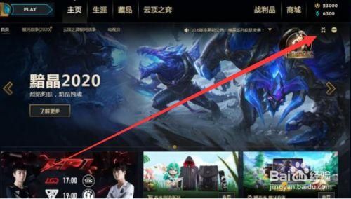 cf端游武器大师怎么进？（cf武器大师个人站）
