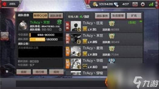 cf大师和专家能一起排吗？（cf武器大师是那个图）