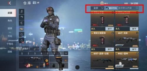 cf回力双截棍怎么领取？（cf新近战武器怎么获得）