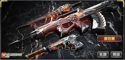 cf梦幻武器有哪些？（cf中的武器分类）