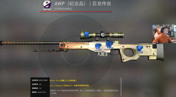 为什么csgo2换武器一卡一卡的？（csgo废物武器）