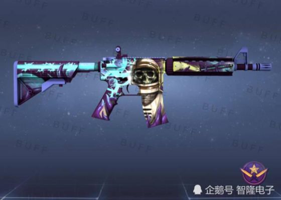 csgo枪皮肤买完多少钱？（csgo武器皮肤售价）