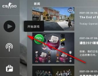csgo2怎么和好友练机器人？（cs机器人武器）