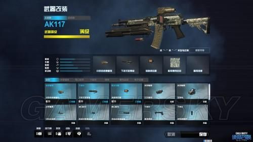 命运2鹘鹰路易斯怎么走？（dnf 召唤武器 路易丝）