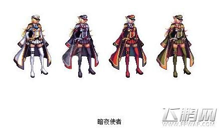 dnf2015国庆武器装扮能隐藏不？（dnf国庆武器扮装2017）