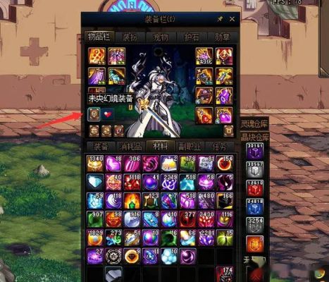 地下城粉装怎么处理？（dnf韩服粉武器有啥用）