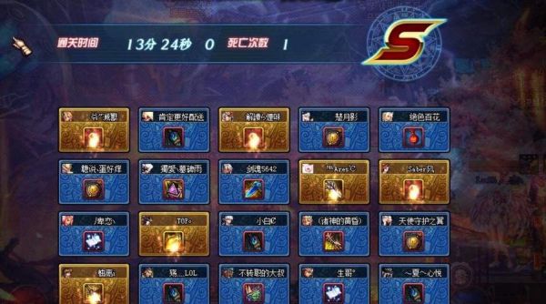 DNF怎么快速获得荒古武器？（dnf荒古武器哪里得）