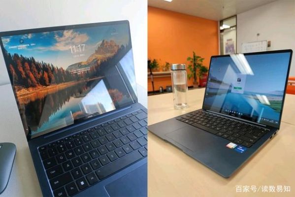 荣耀v14和华为matebook14哪个好？（dnf加14武器外观）