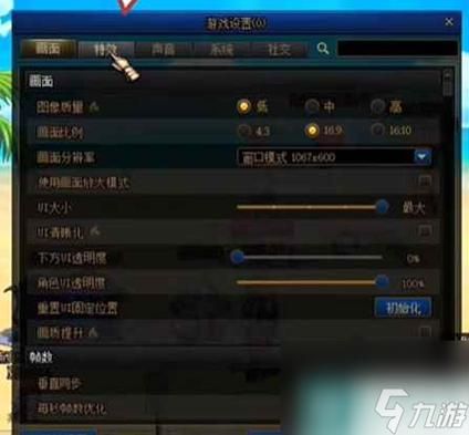 dnf装备开槽怎么开？（DNF武器能开槽吗）