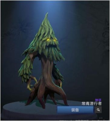 火先知的面具值得换吗？（dota2先知哪个武器好看）