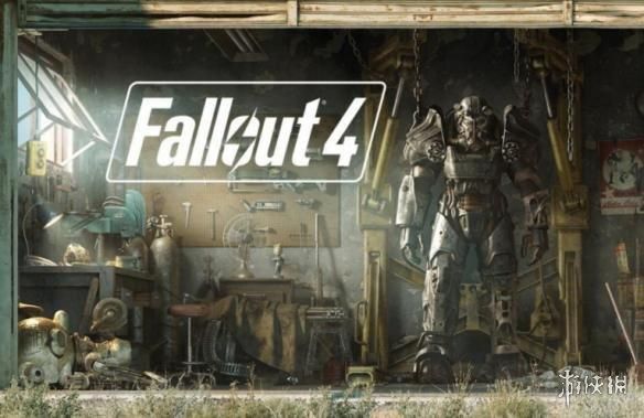 辐射岛和辐射之城区别？（fallout4 武器分类）