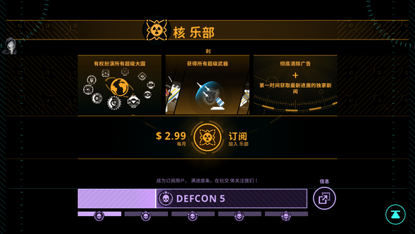 firststrike怎么玩？（firststrike武器解锁）