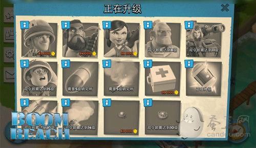 在海岛奇兵里的潜水艇怎么用？（gta 5海里的武器是什么意思）