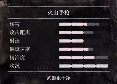 荒野大镖客2近战武器如何获得？（gta5单机版近战武器）
