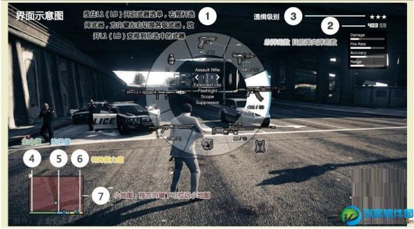 gta3枪怎么弄？（gta5单人隐藏武器解锁）