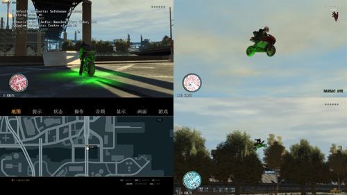 GTA4 liberty city有没有战车，坦克，还有战斗机的作弊密码？（gta5武器和道具密码）
