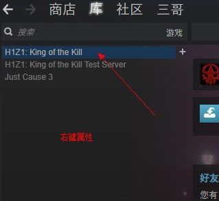 z1大逃杀怎么调准星？（h1z1没有物品栏放武器）