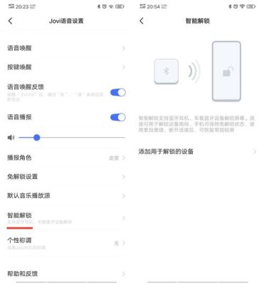 iqoo手机可以改返回按键吗？（h1z1武器按键怎么改）