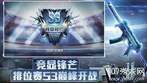 cf有国家队吗?（modern strike武器升级）