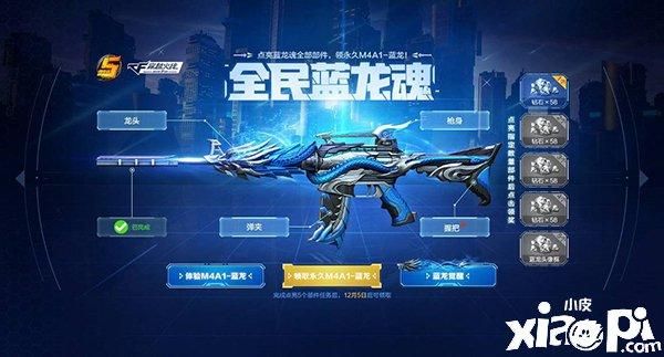 穿越火线英雄武器什么时候出的？（英雄枪战以后的新英雄级武器图片）
