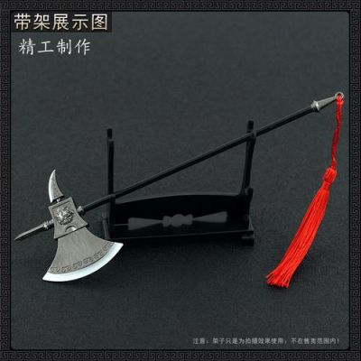 徐晃的武器？（许晃的武器）