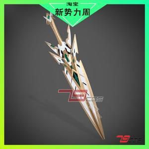 异度之刃2光子斩击使用？（异度之刃 新武器）