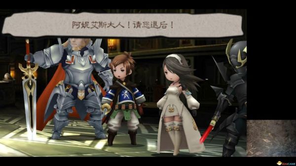 3ds勇气默示录阵容搭配？（勇气默示录武器适应性）