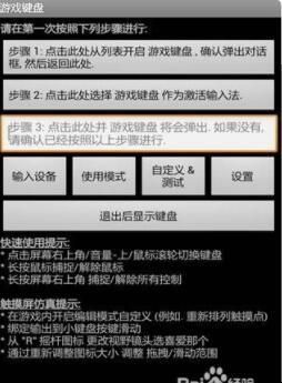 罪恶都市电脑键盘秘籍怎么输？（罪恶都市重武器密集）